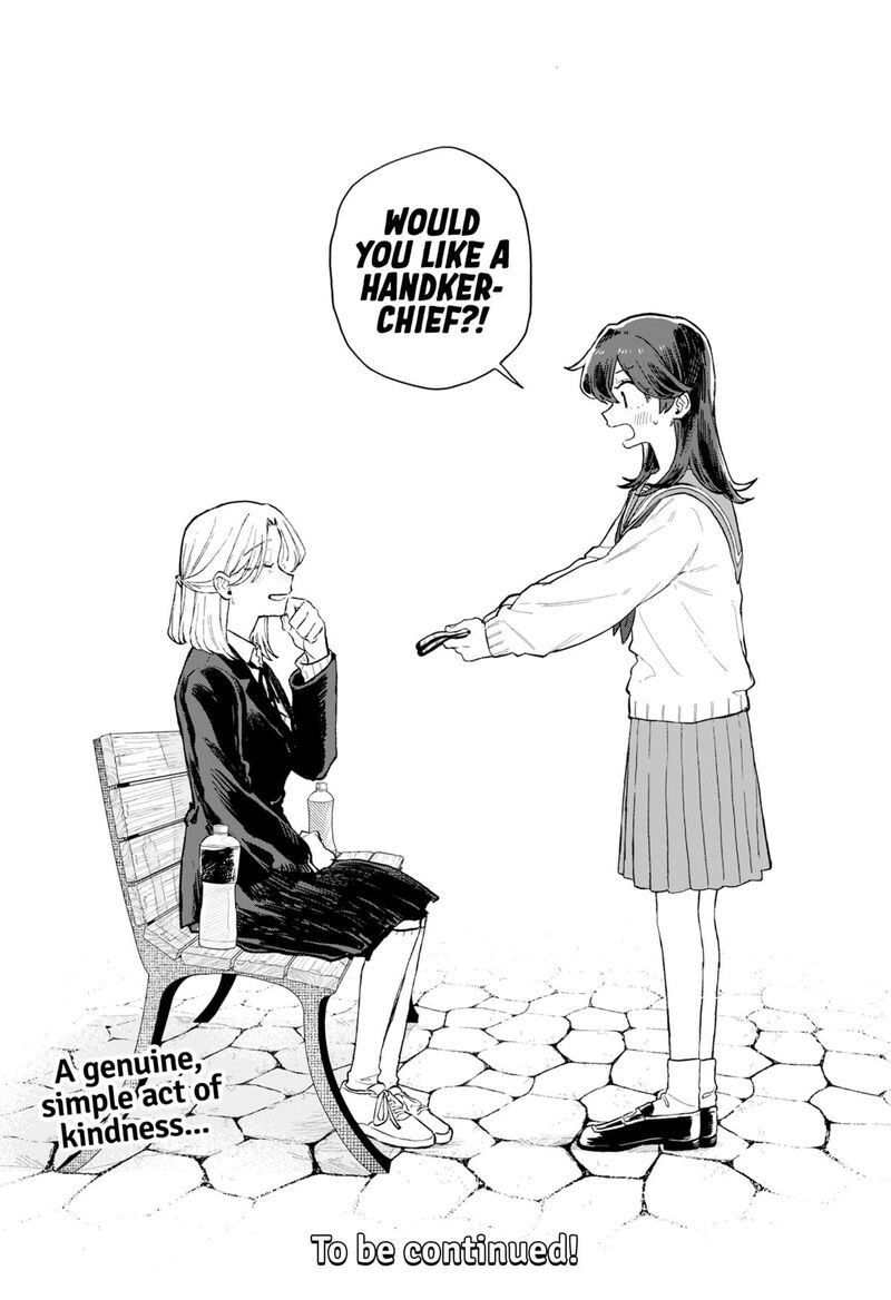 Read Kuso Onna ni Sachiare EN Manga Online