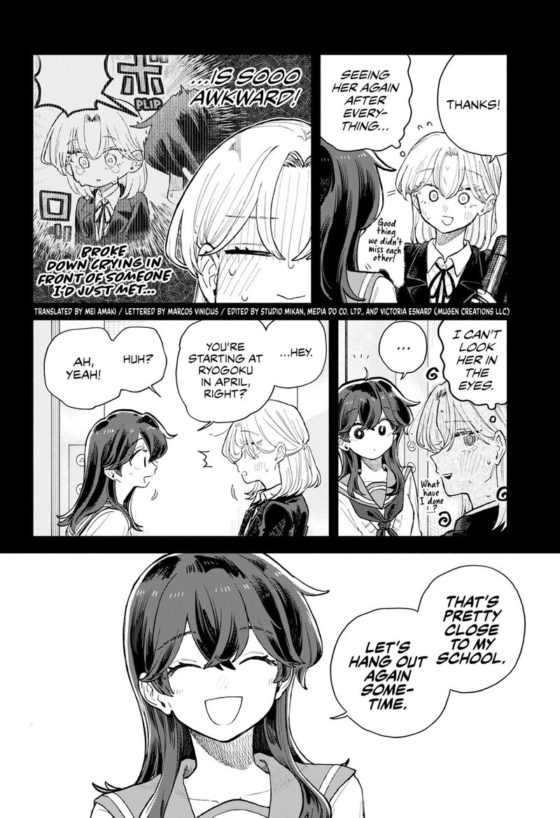 Read Kuso Onna ni Sachiare EN Manga Online