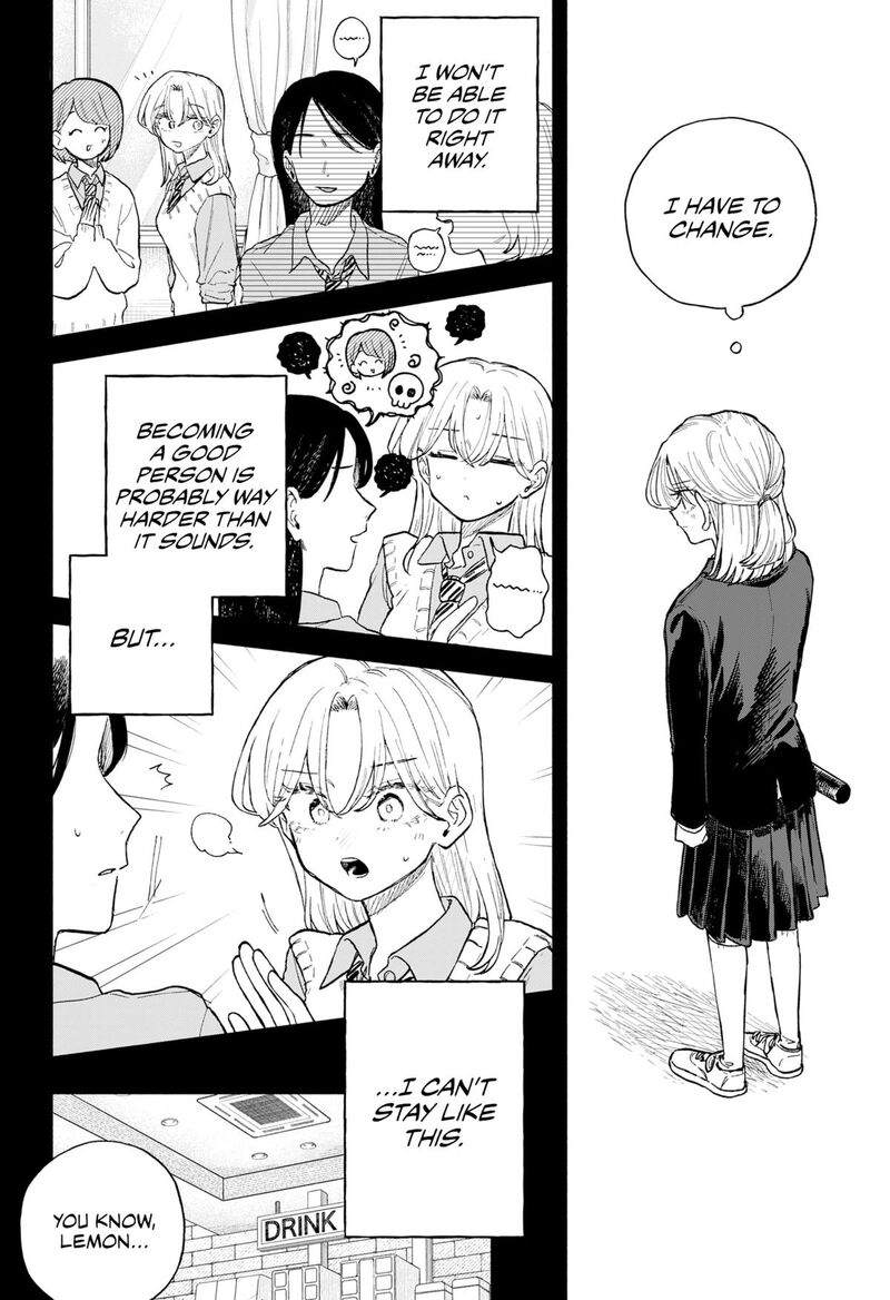 Read Kuso Onna ni Sachiare EN Manga Online