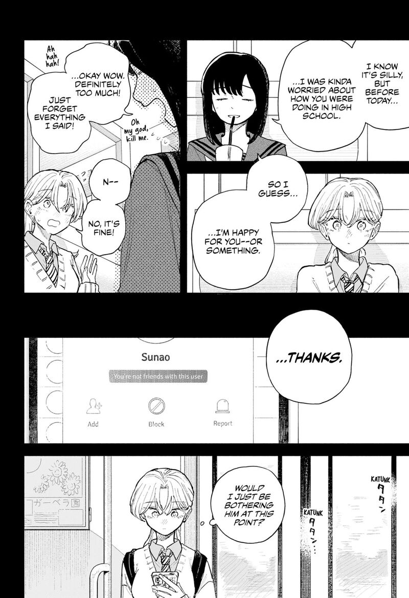 Read Kuso Onna ni Sachiare EN Manga Online