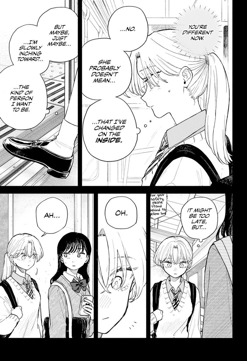 Read Kuso Onna ni Sachiare EN Manga Online