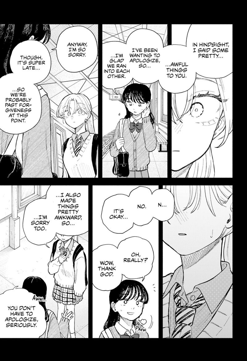 Read Kuso Onna ni Sachiare EN Manga Online