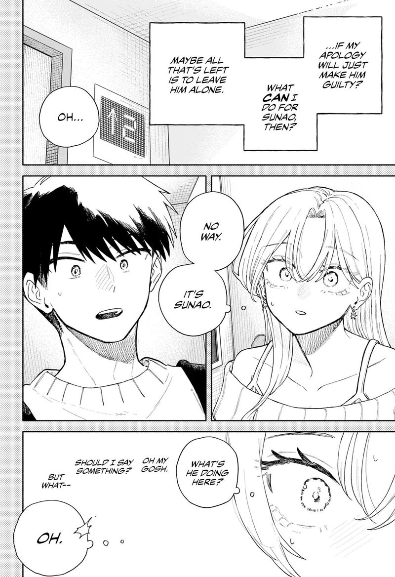 Read Kuso Onna ni Sachiare EN Manga Online