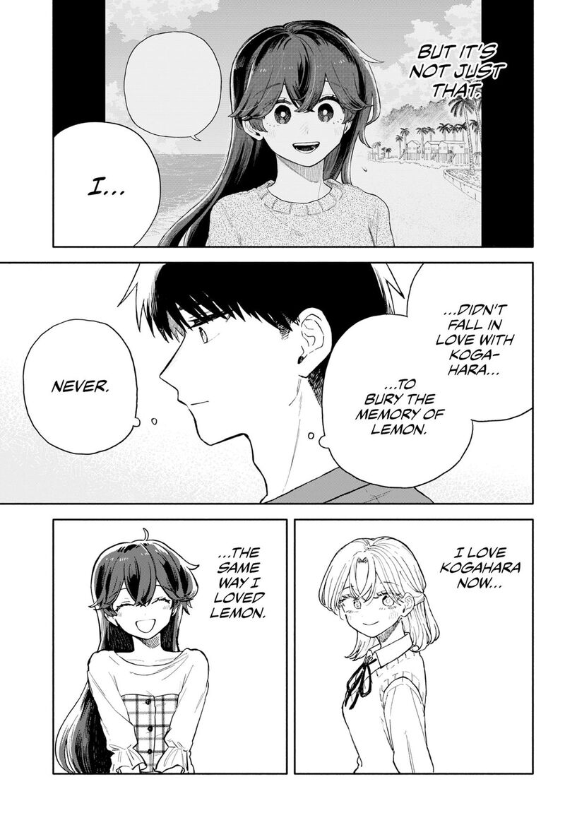 Read Kuso Onna ni Sachiare EN Manga Online