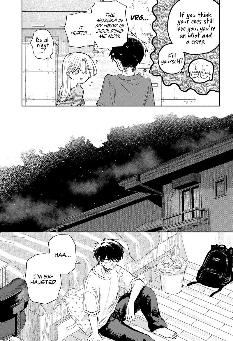 Read Kuso Onna ni Sachiare EN Manga Online