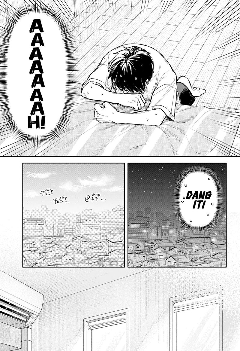 Read Kuso Onna ni Sachiare EN Manga Online