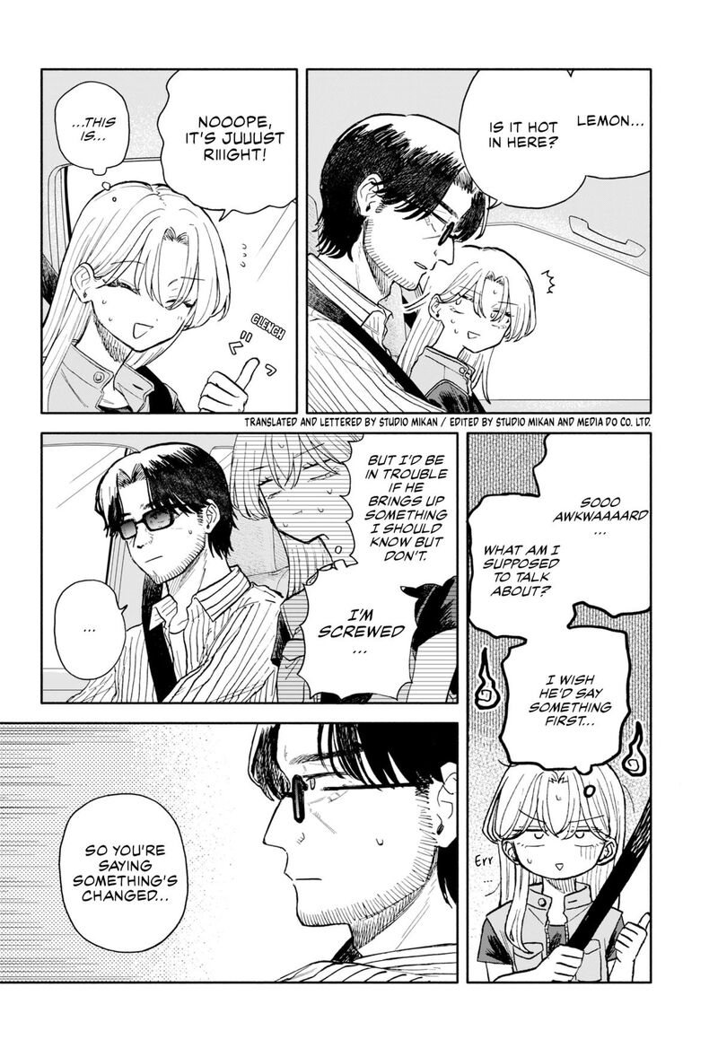 Read Kuso Onna ni Sachiare EN Manga Online