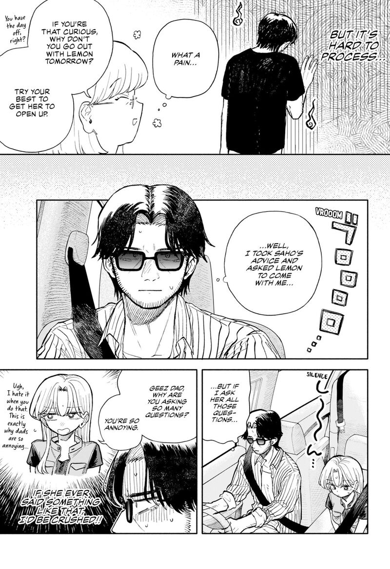 Read Kuso Onna ni Sachiare EN Manga Online