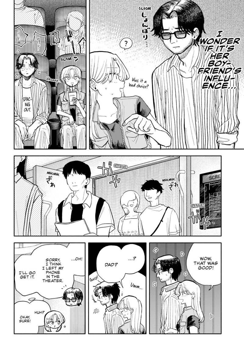 Read Kuso Onna ni Sachiare EN Manga Online