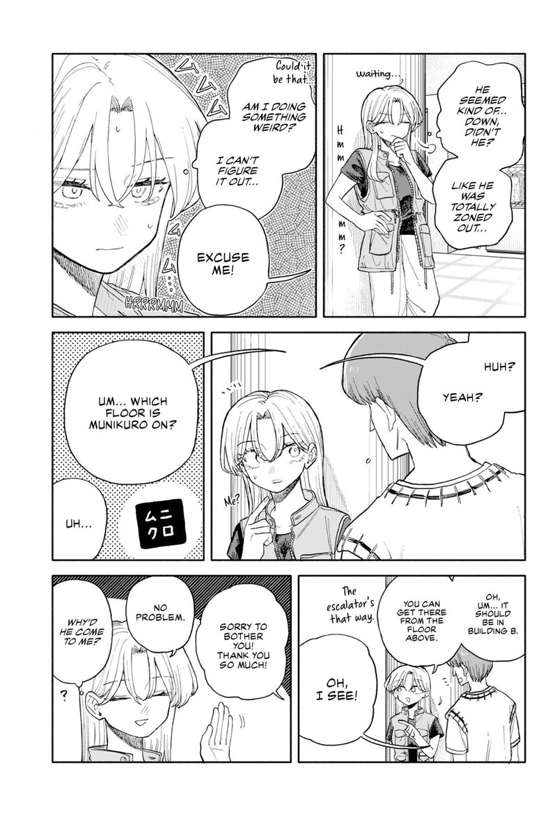 Read Kuso Onna ni Sachiare EN Manga Online