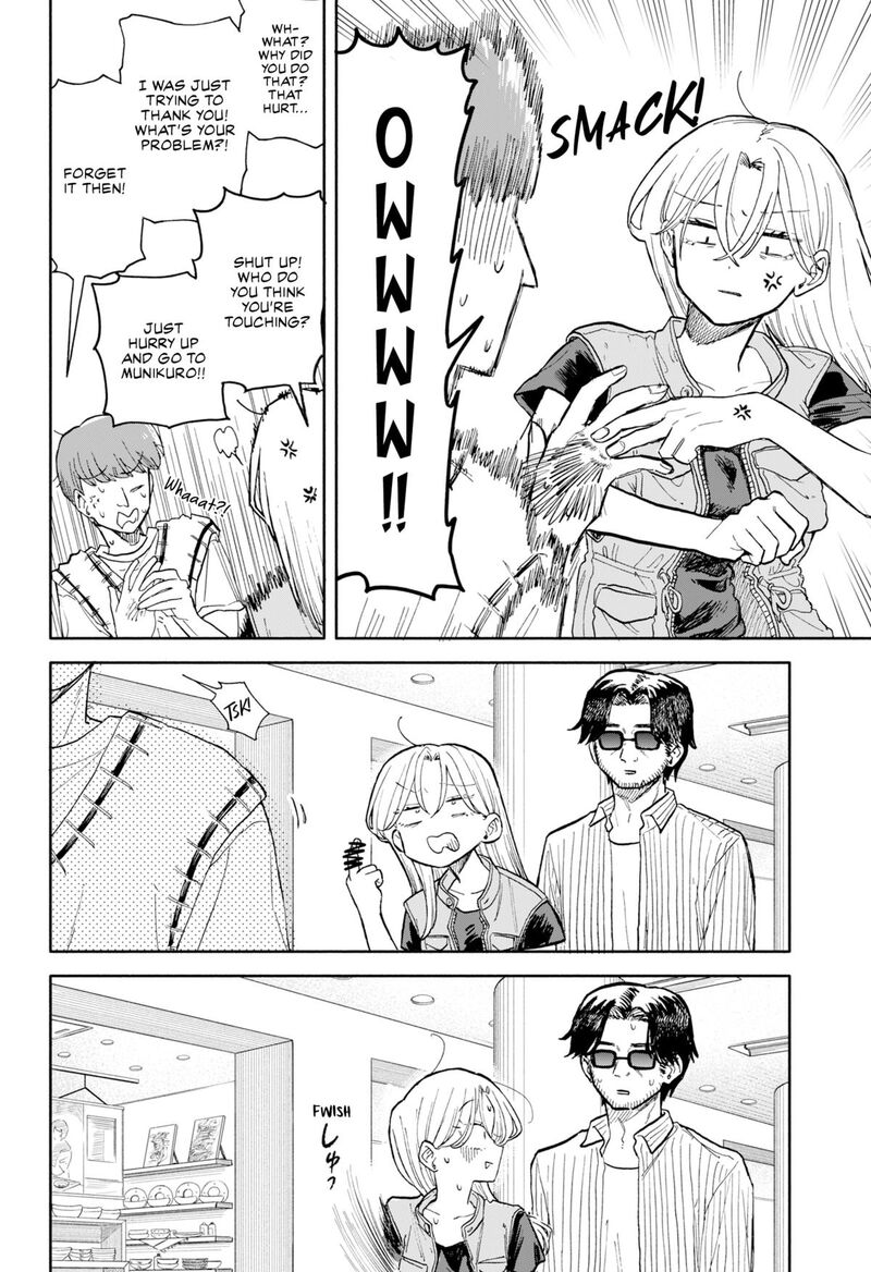 Read Kuso Onna ni Sachiare EN Manga Online