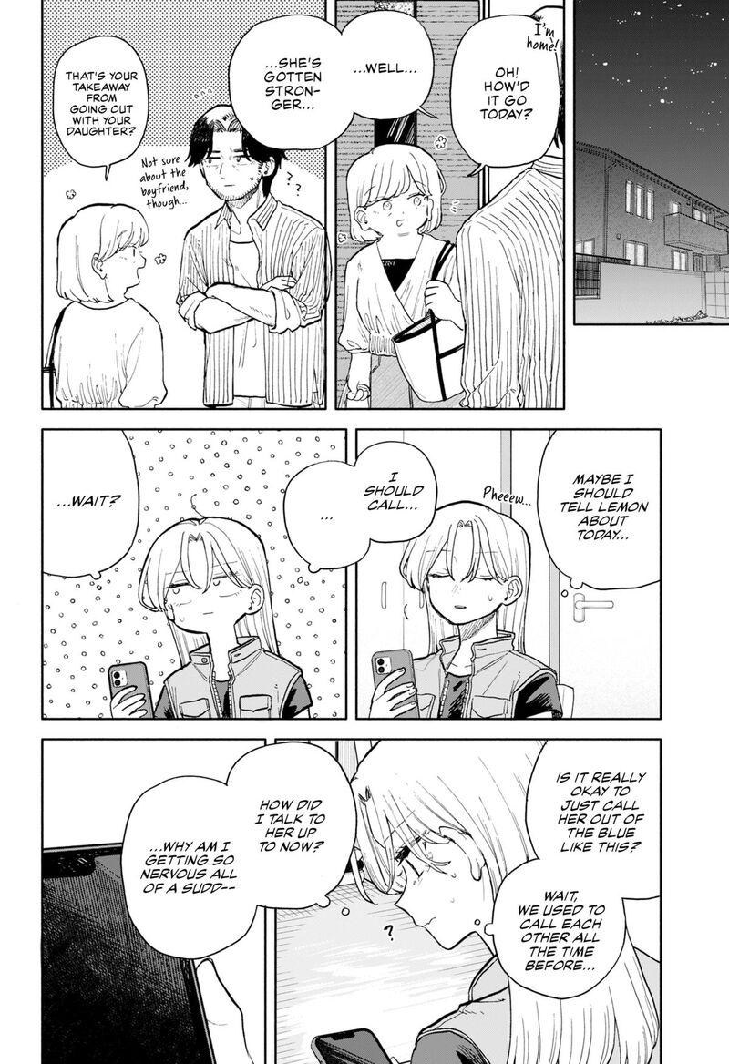 Read Kuso Onna ni Sachiare EN Manga Online