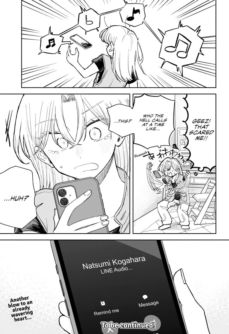 Read Kuso Onna ni Sachiare EN Manga Online