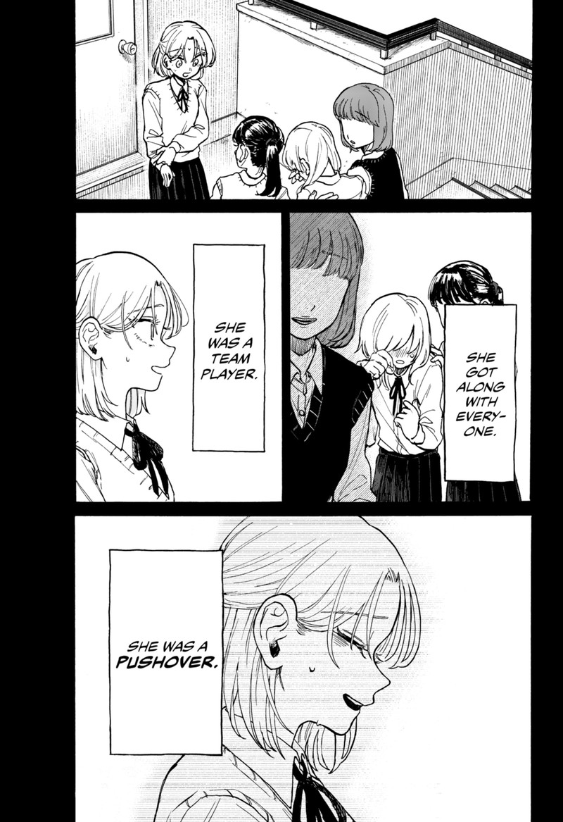 Read Kuso Onna ni Sachiare EN Manga Online