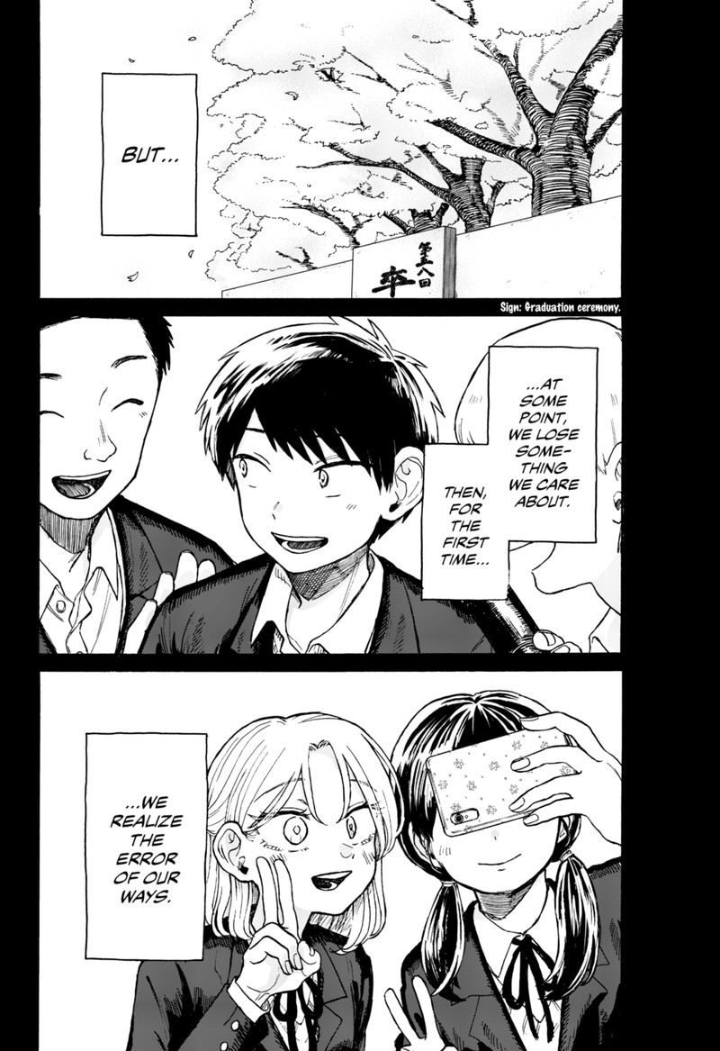 Read Kuso Onna ni Sachiare EN Manga Online