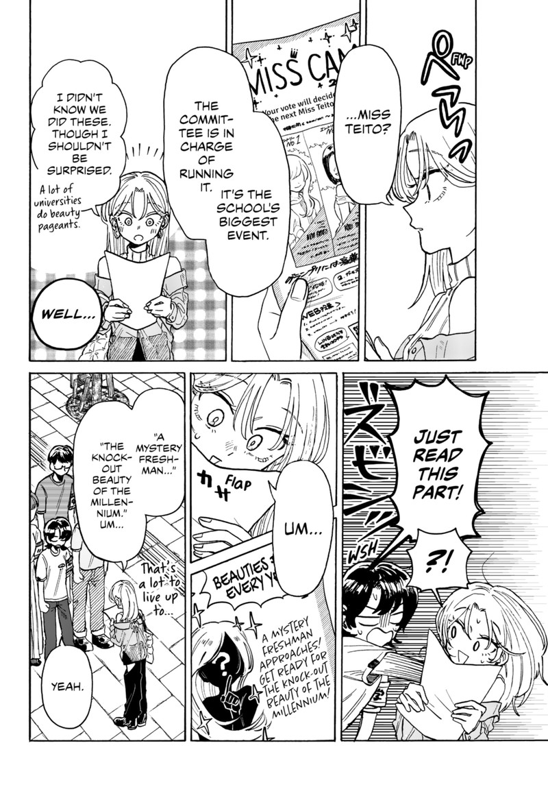 Read Kuso Onna ni Sachiare EN Manga Online