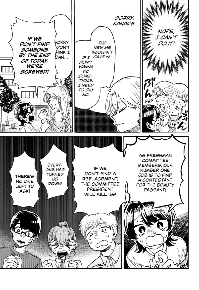 Read Kuso Onna ni Sachiare EN Manga Online