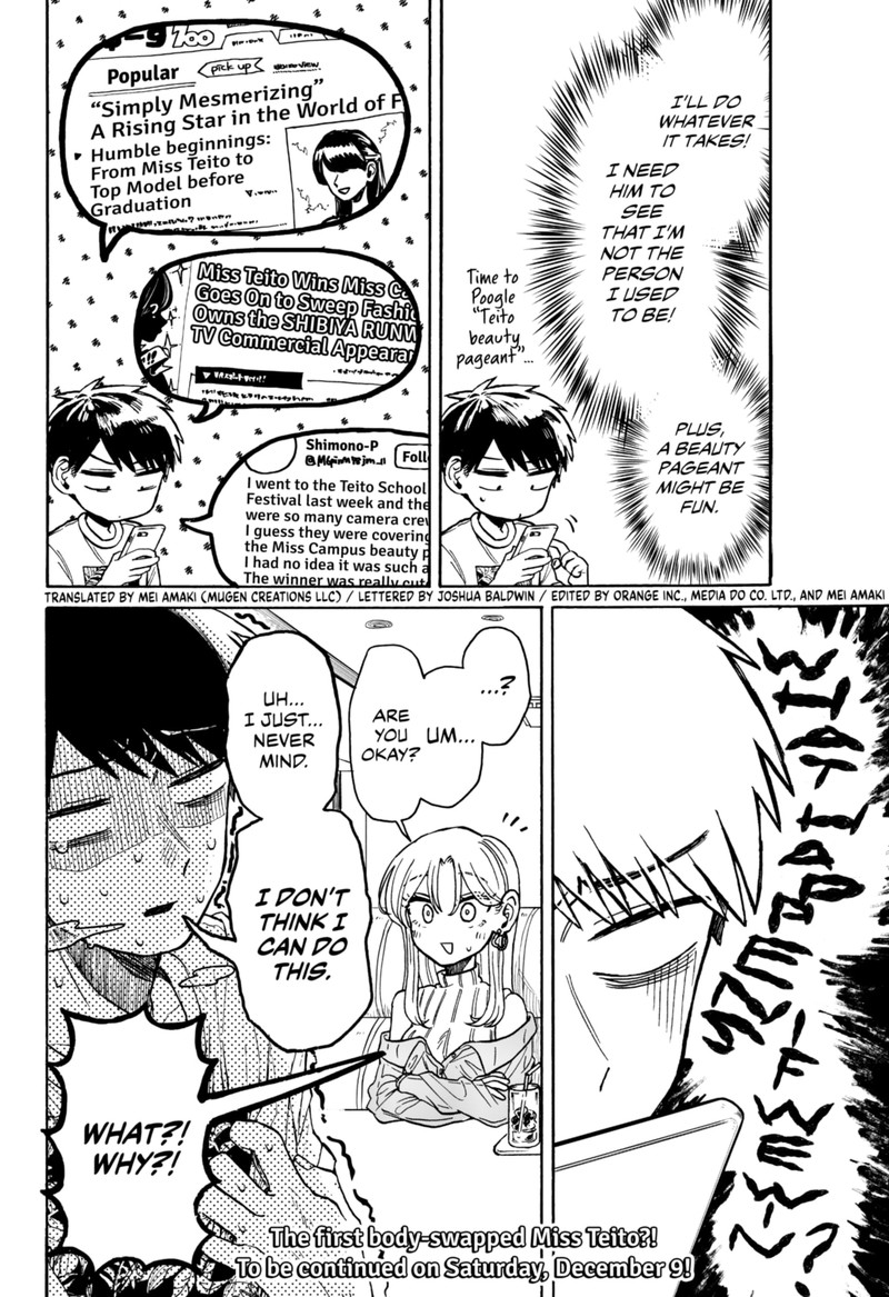 Read Kuso Onna ni Sachiare EN Manga Online