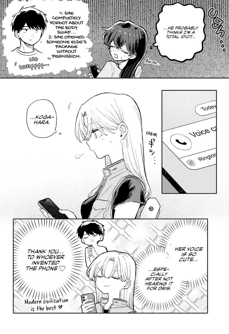 Read Kuso Onna ni Sachiare EN Manga Online