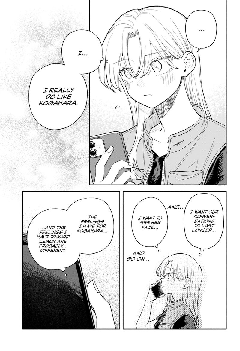 Read Kuso Onna ni Sachiare EN Manga Online