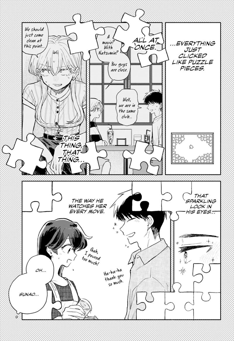 Read Kuso Onna ni Sachiare EN Manga Online