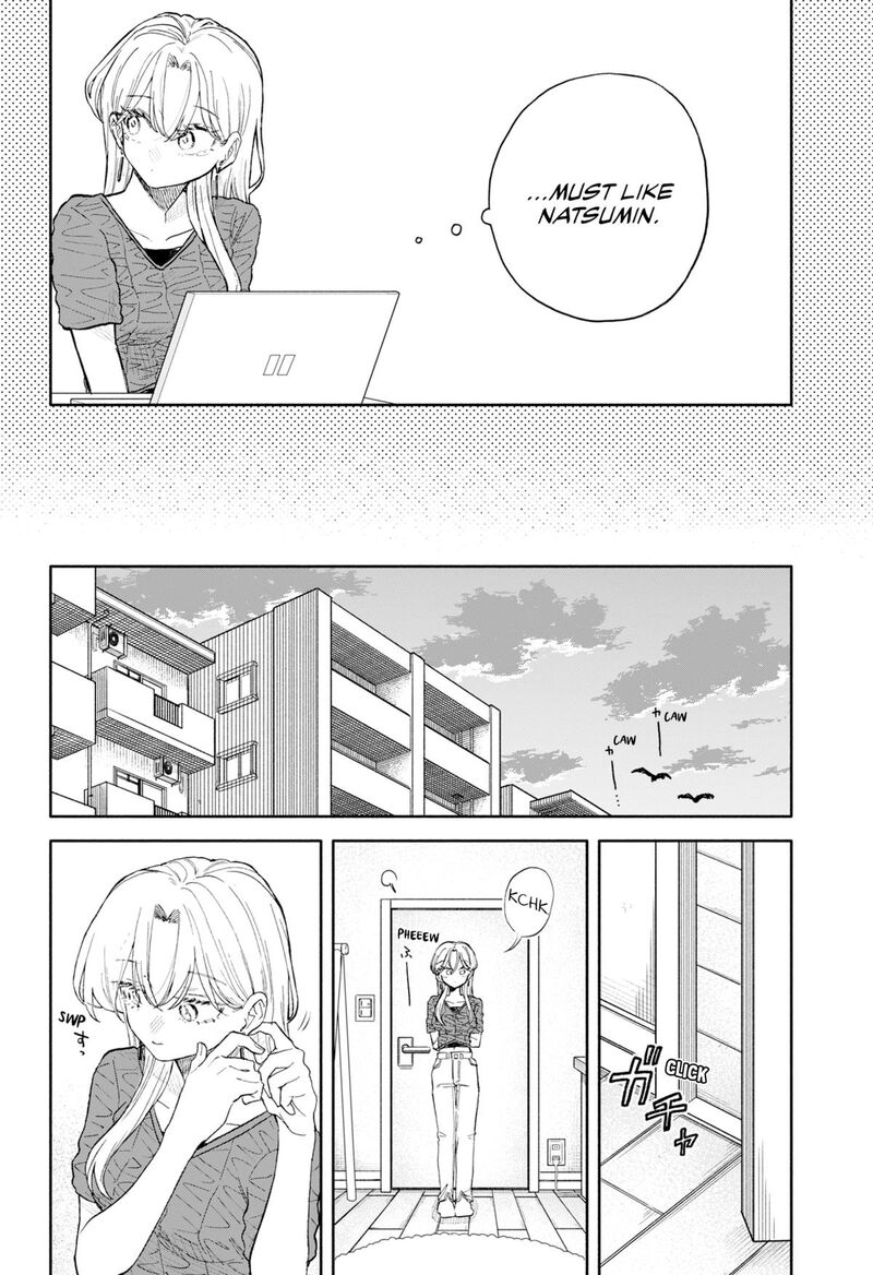 Read Kuso Onna ni Sachiare EN Manga Online