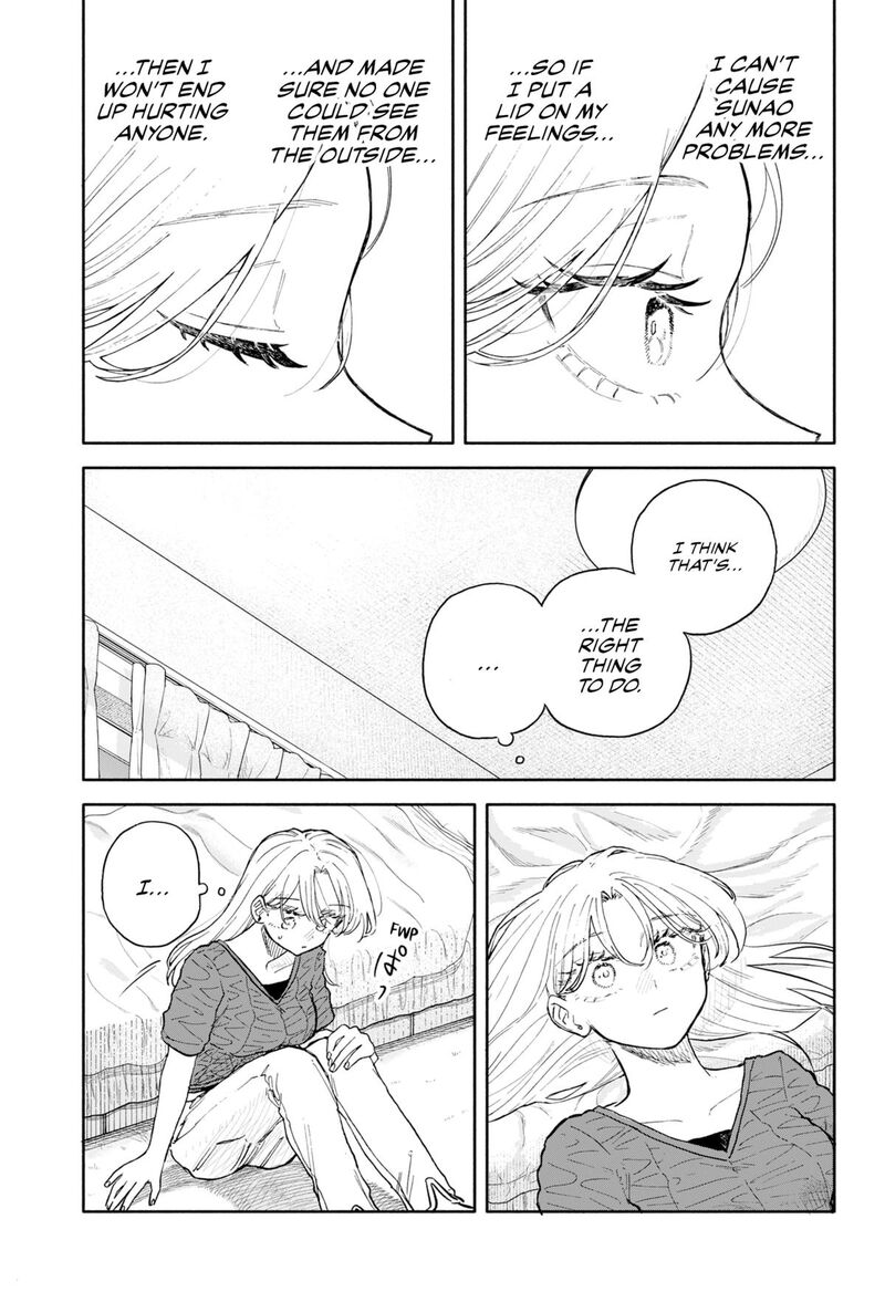 Read Kuso Onna ni Sachiare EN Manga Online