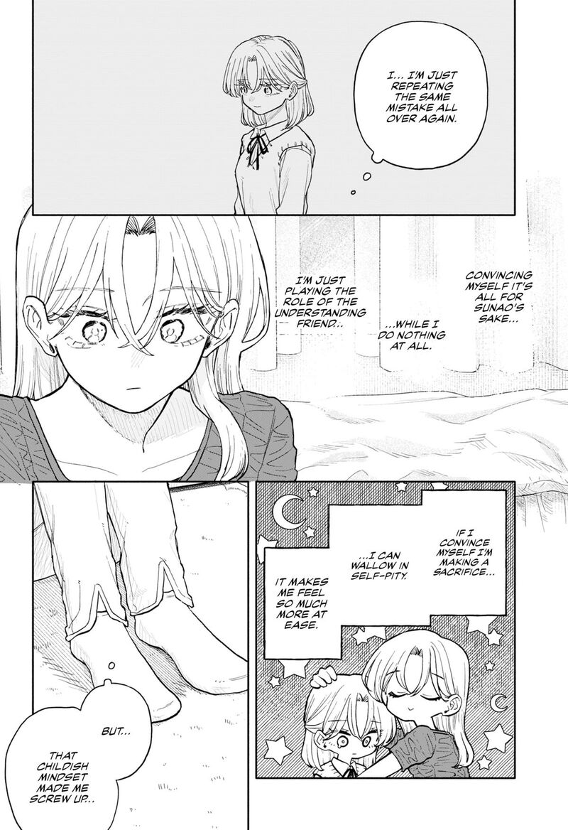Read Kuso Onna ni Sachiare EN Manga Online