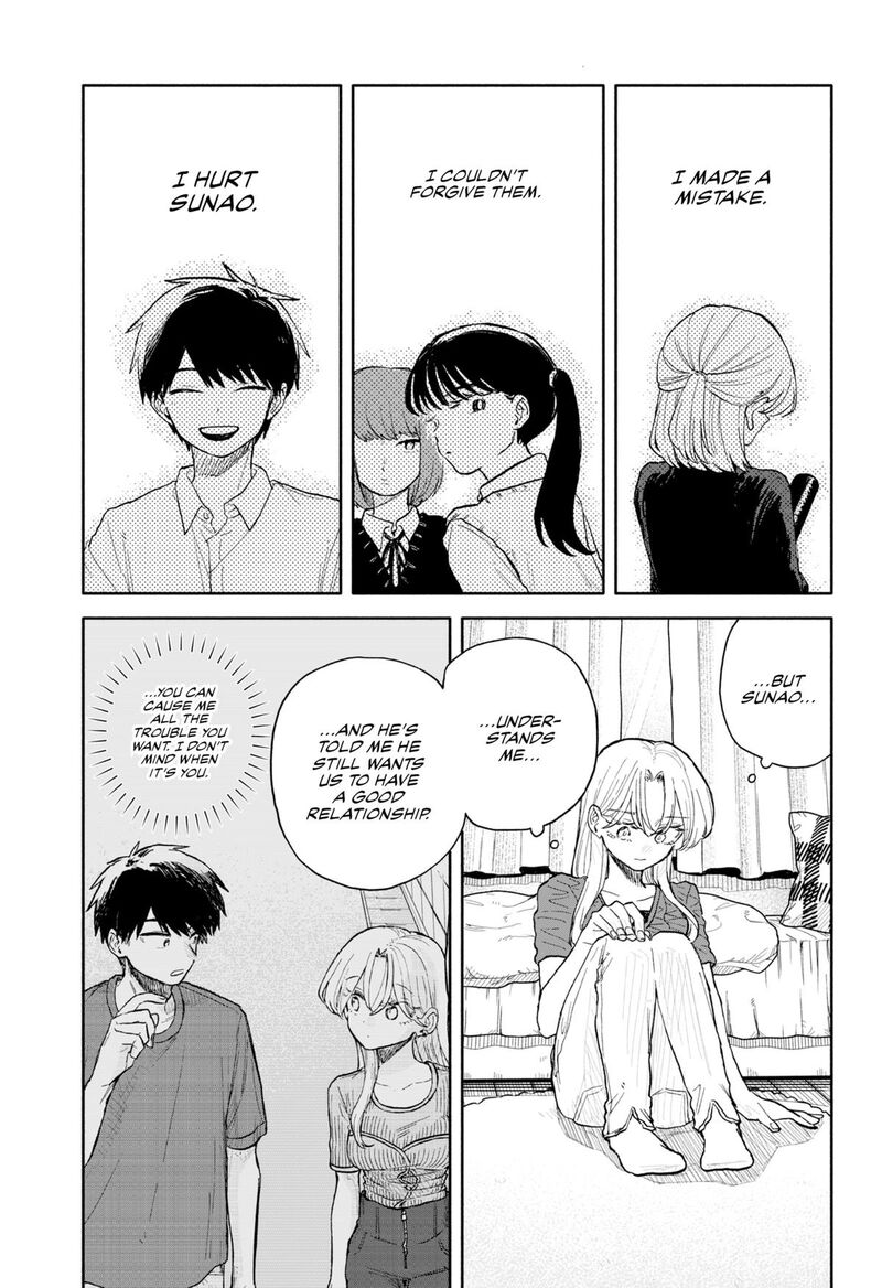 Read Kuso Onna ni Sachiare EN Manga Online