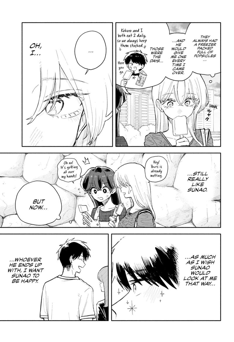 Read Kuso Onna ni Sachiare EN Manga Online
