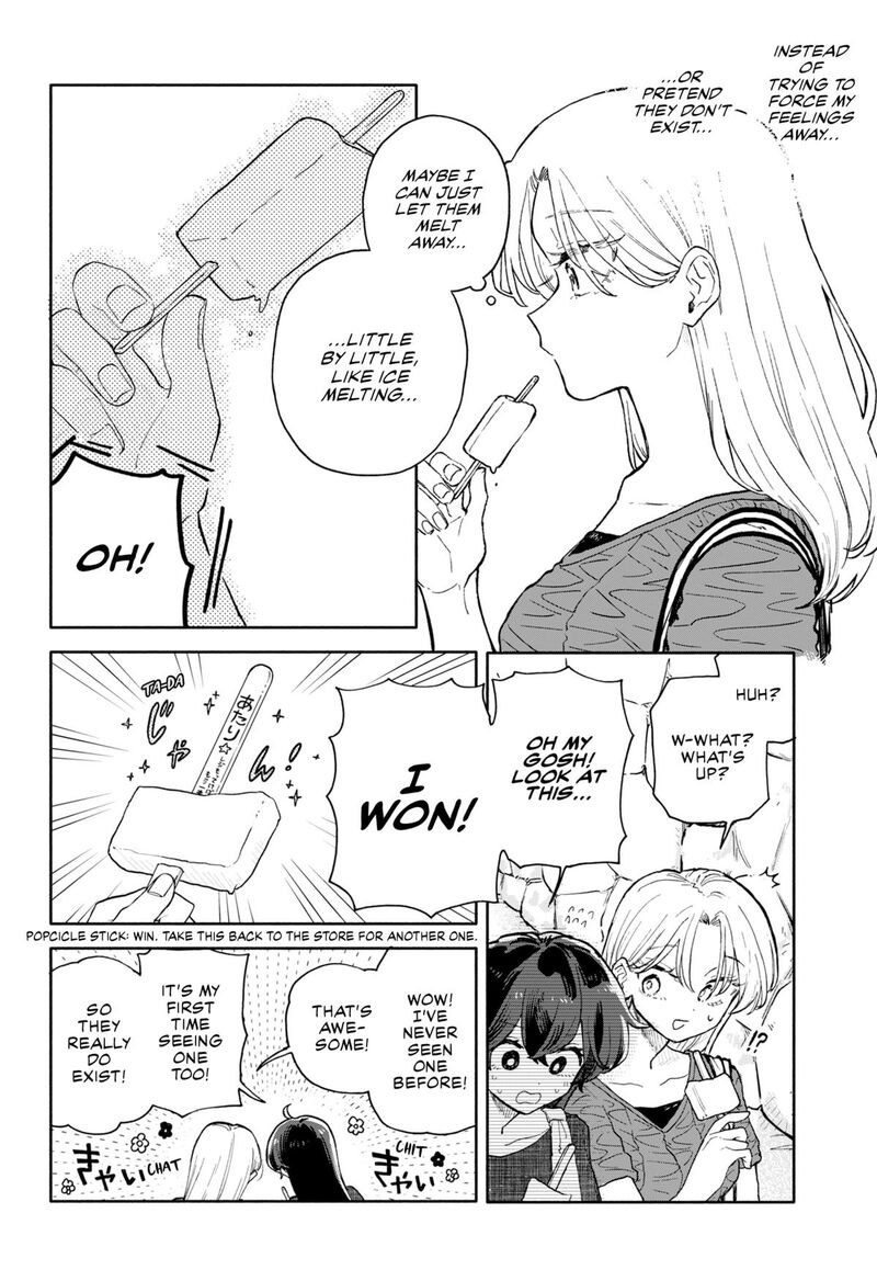 Read Kuso Onna ni Sachiare EN Manga Online