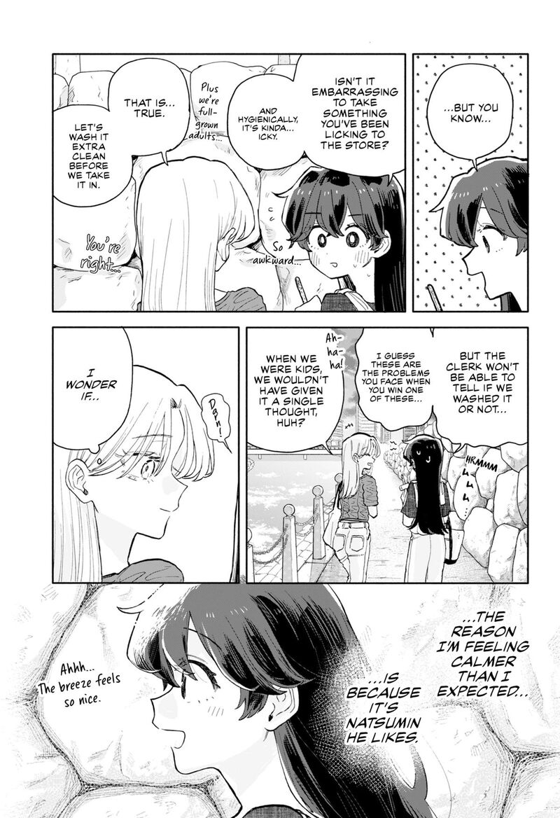 Read Kuso Onna ni Sachiare EN Manga Online