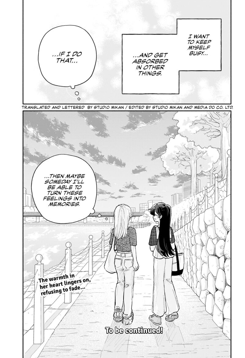 Read Kuso Onna ni Sachiare EN Manga Online