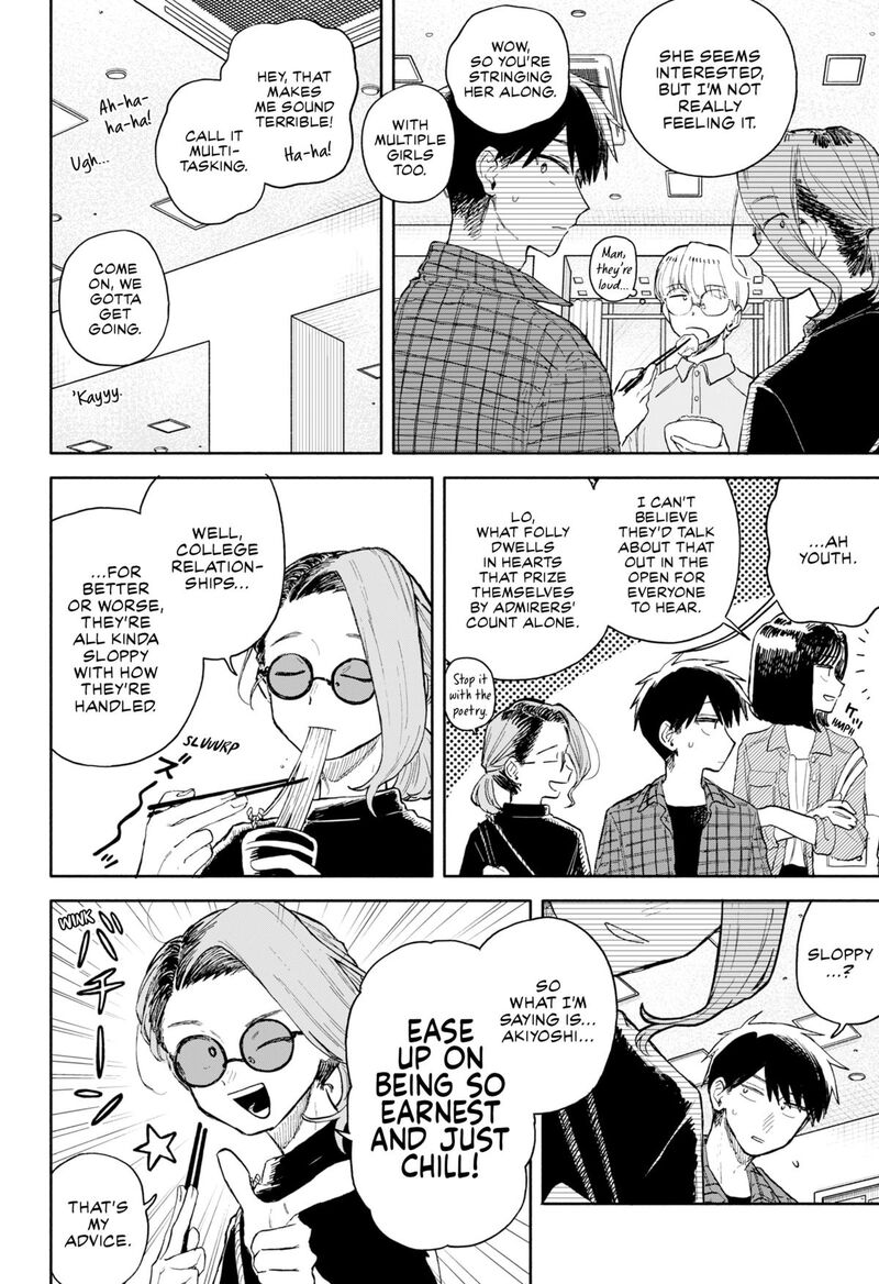 Read Kuso Onna ni Sachiare EN Manga Online