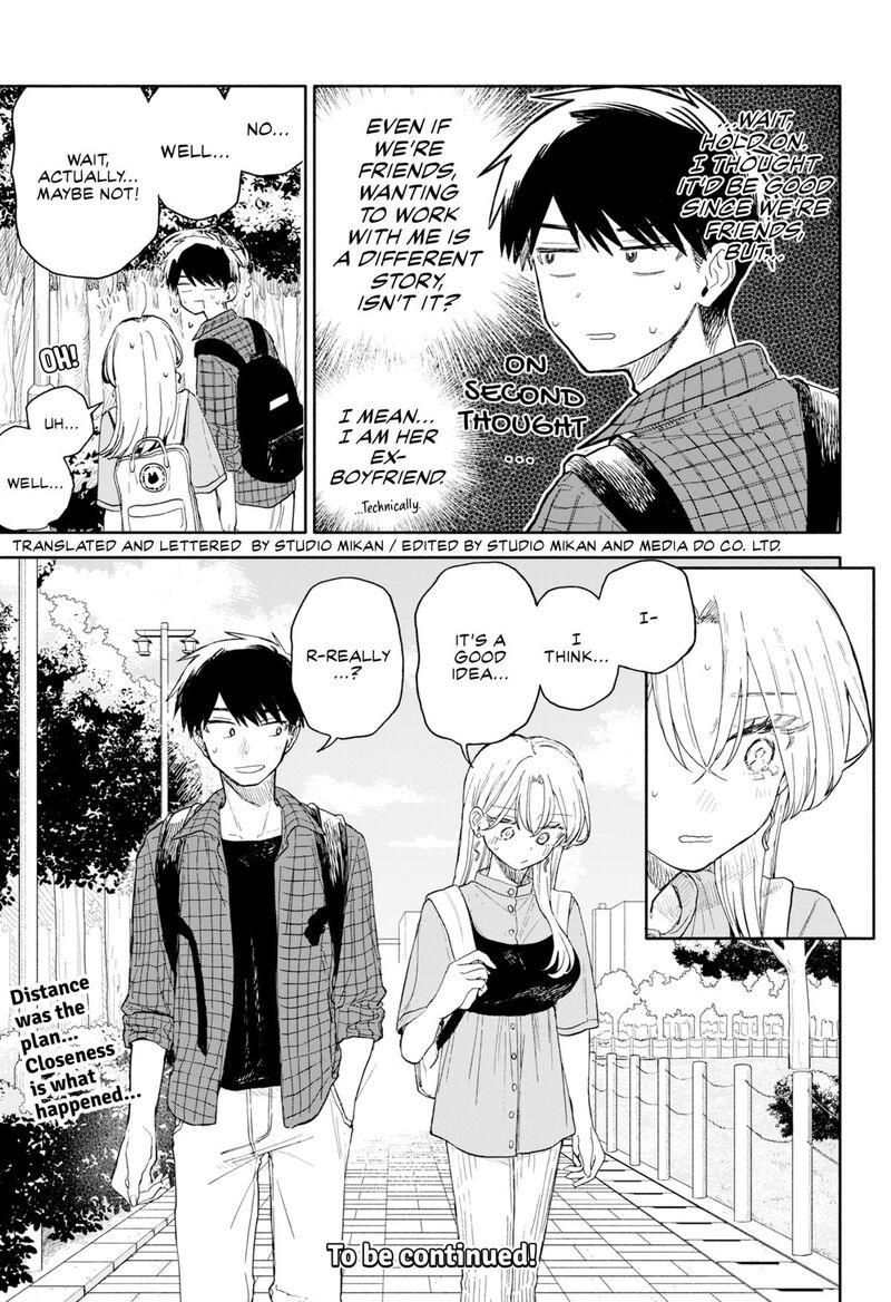Read Kuso Onna ni Sachiare EN Manga Online