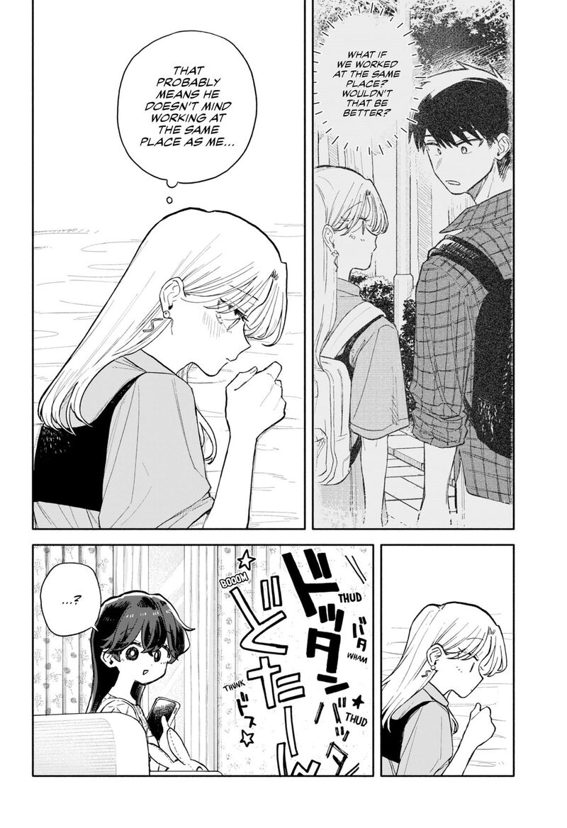 Read Kuso Onna ni Sachiare EN Manga Online