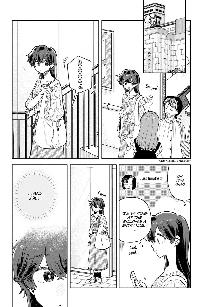 Read Kuso Onna ni Sachiare EN Manga Online