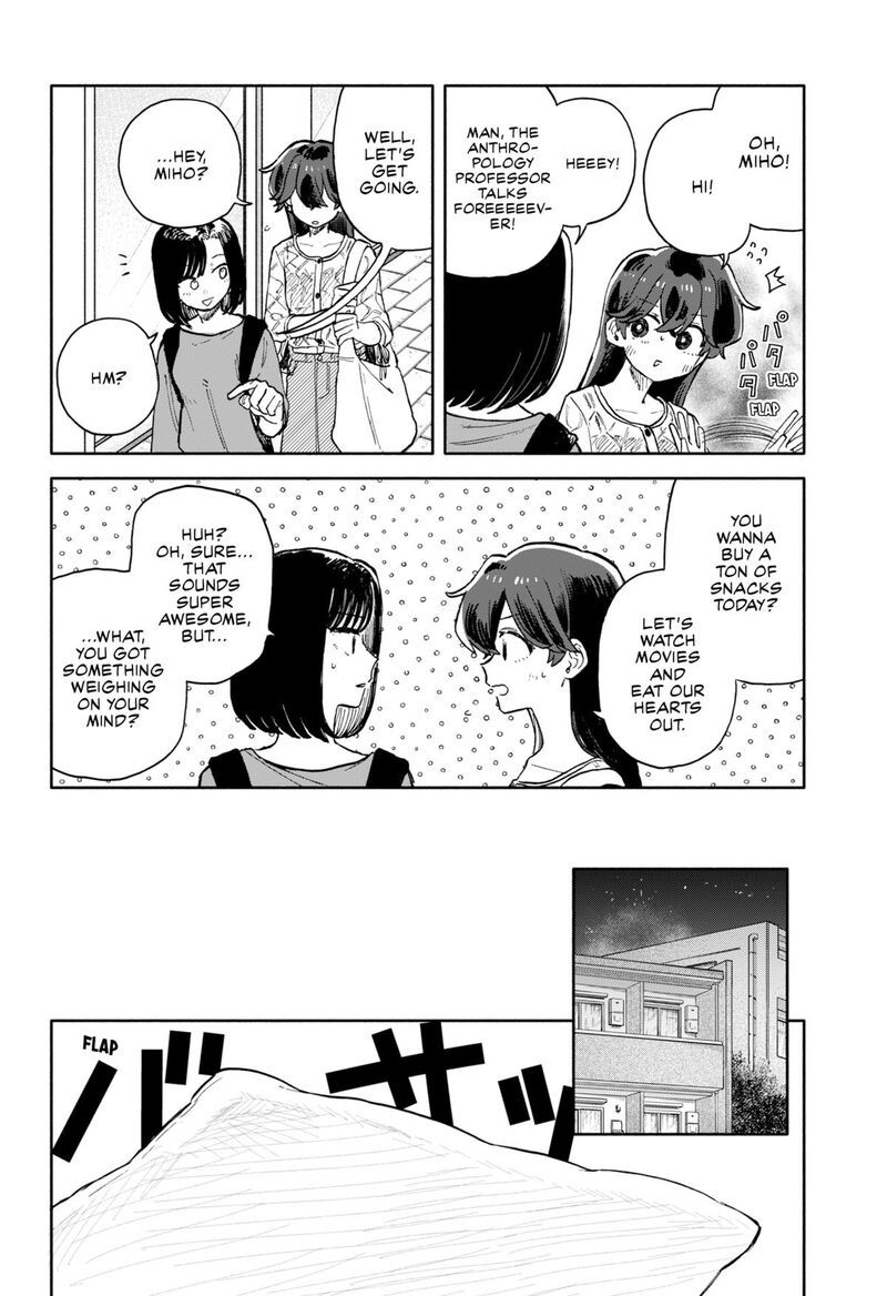 Read Kuso Onna ni Sachiare EN Manga Online