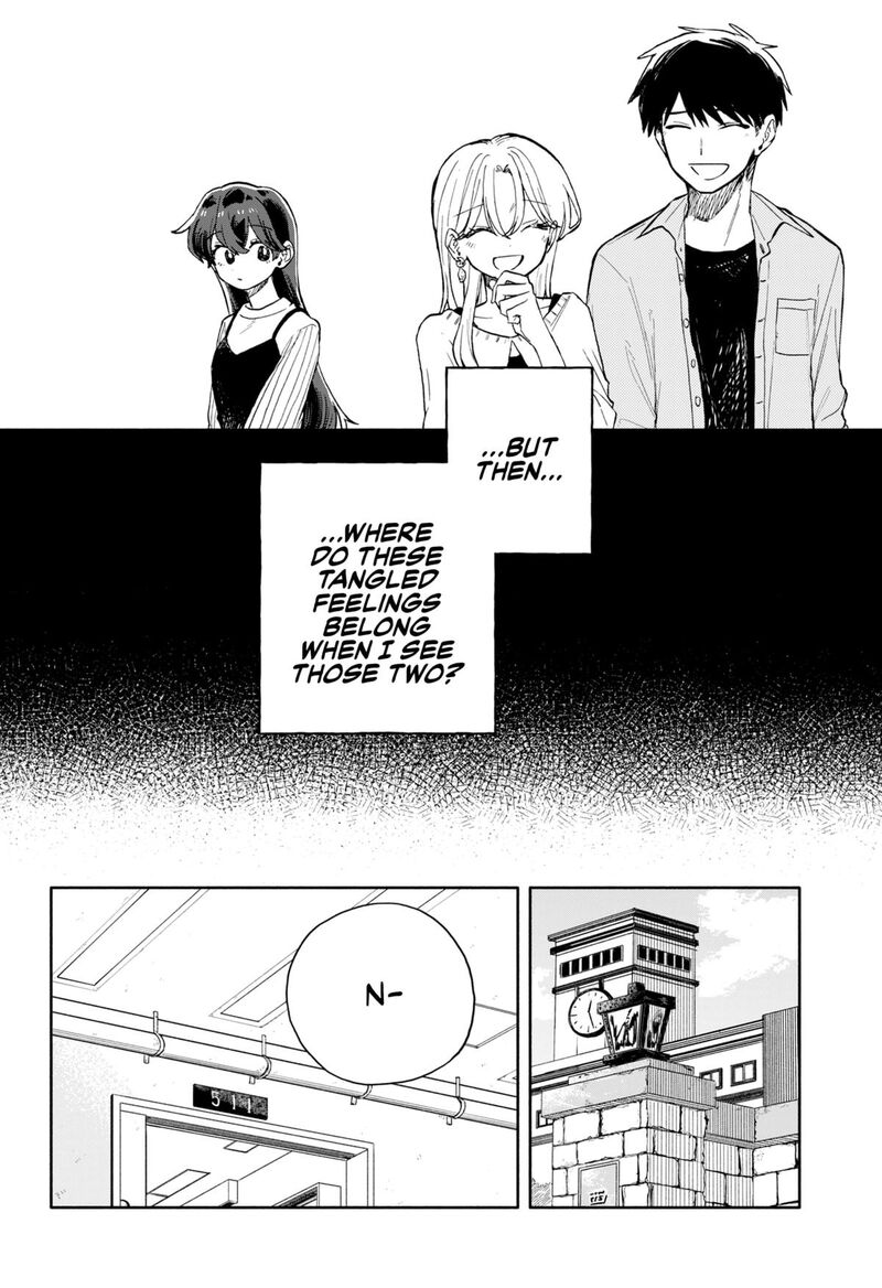 Read Kuso Onna ni Sachiare EN Manga Online