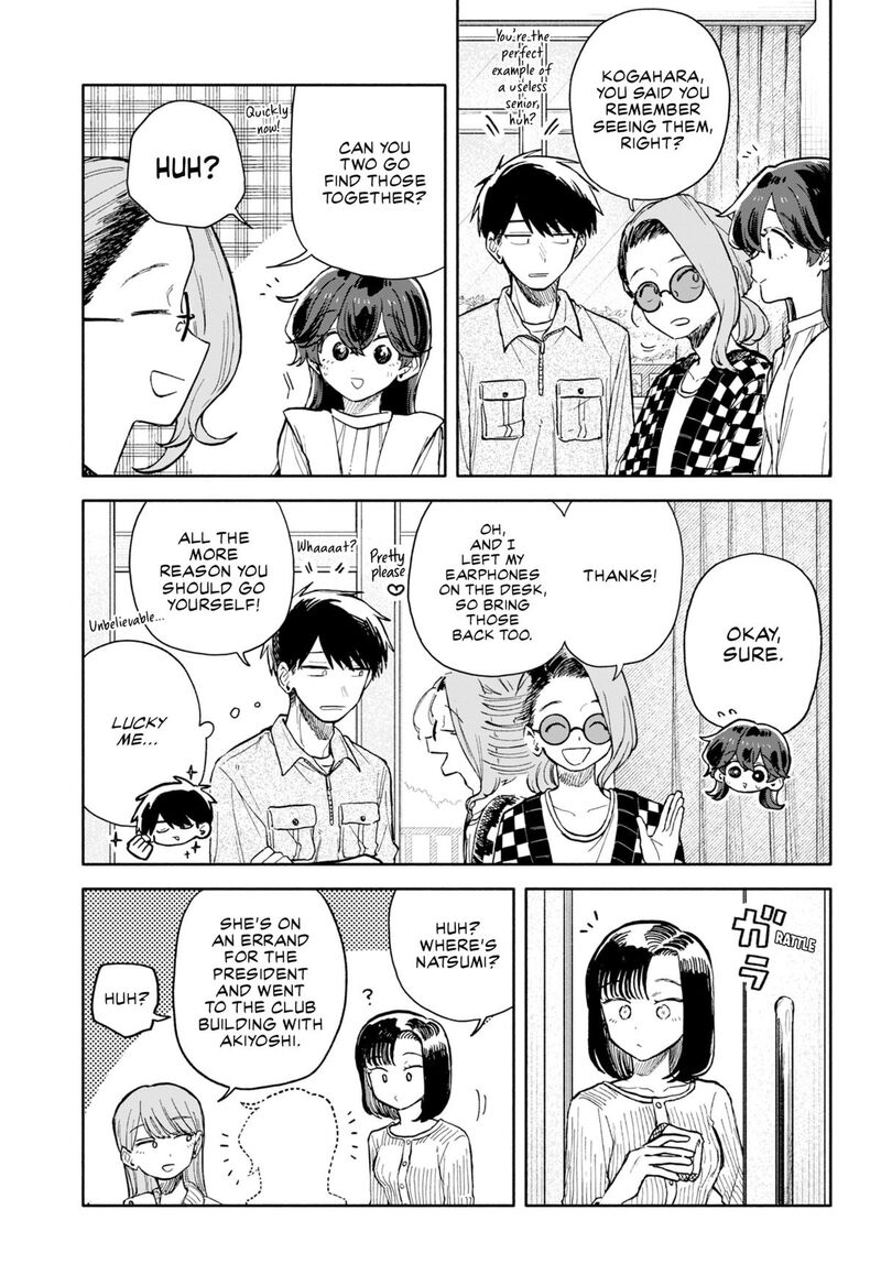 Read Kuso Onna ni Sachiare EN Manga Online
