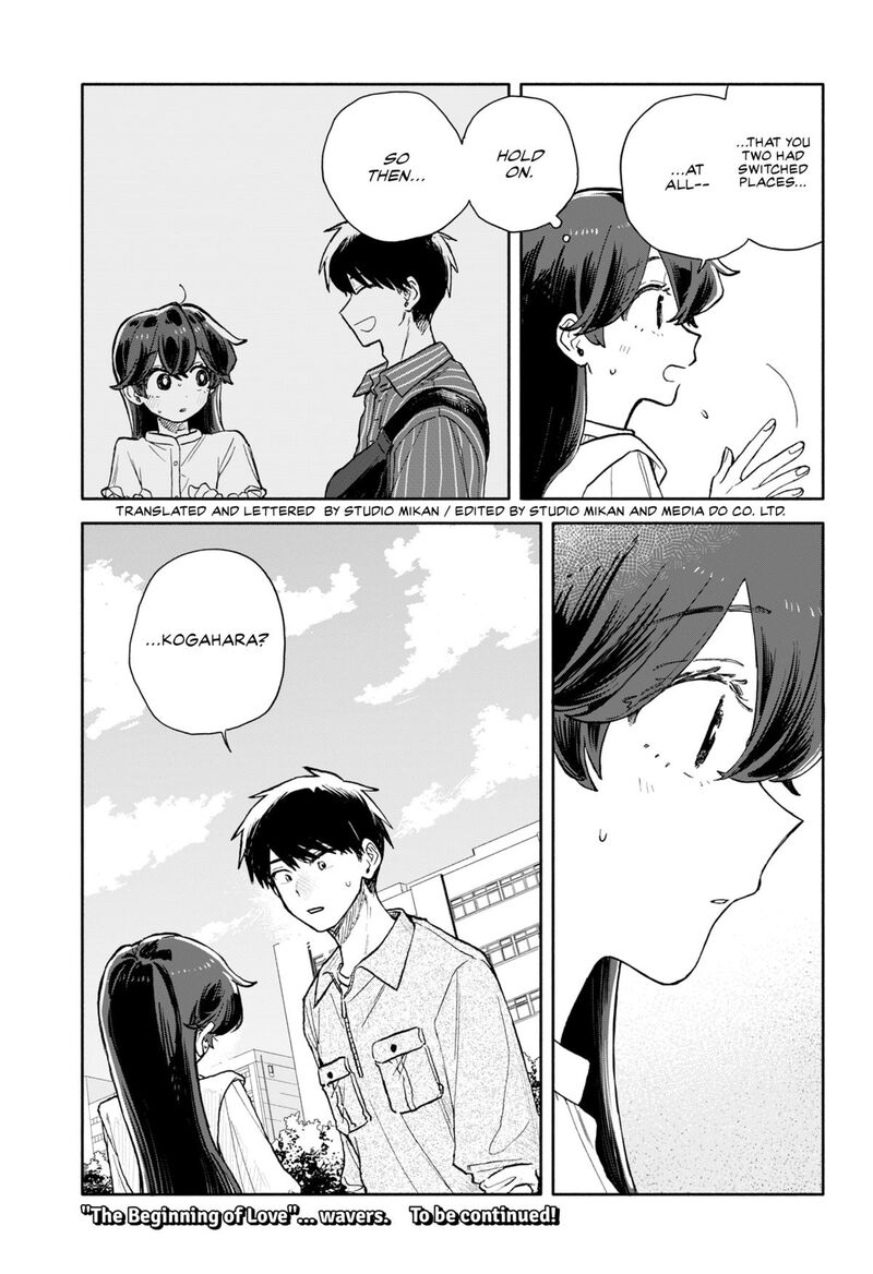 Read Kuso Onna ni Sachiare EN Manga Online