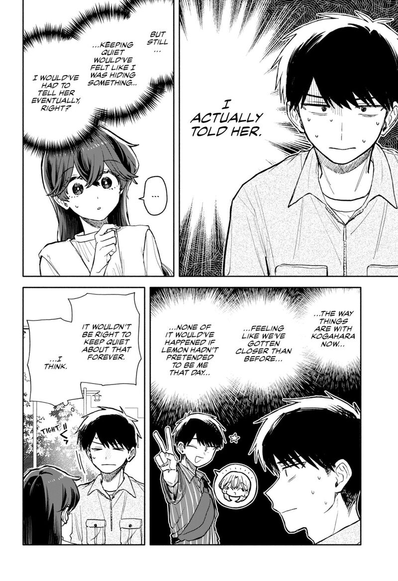 Read Kuso Onna ni Sachiare EN Manga Online