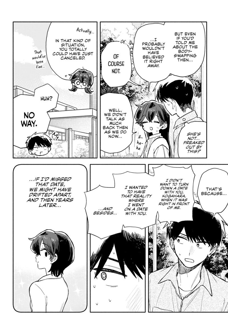 Read Kuso Onna ni Sachiare EN Manga Online