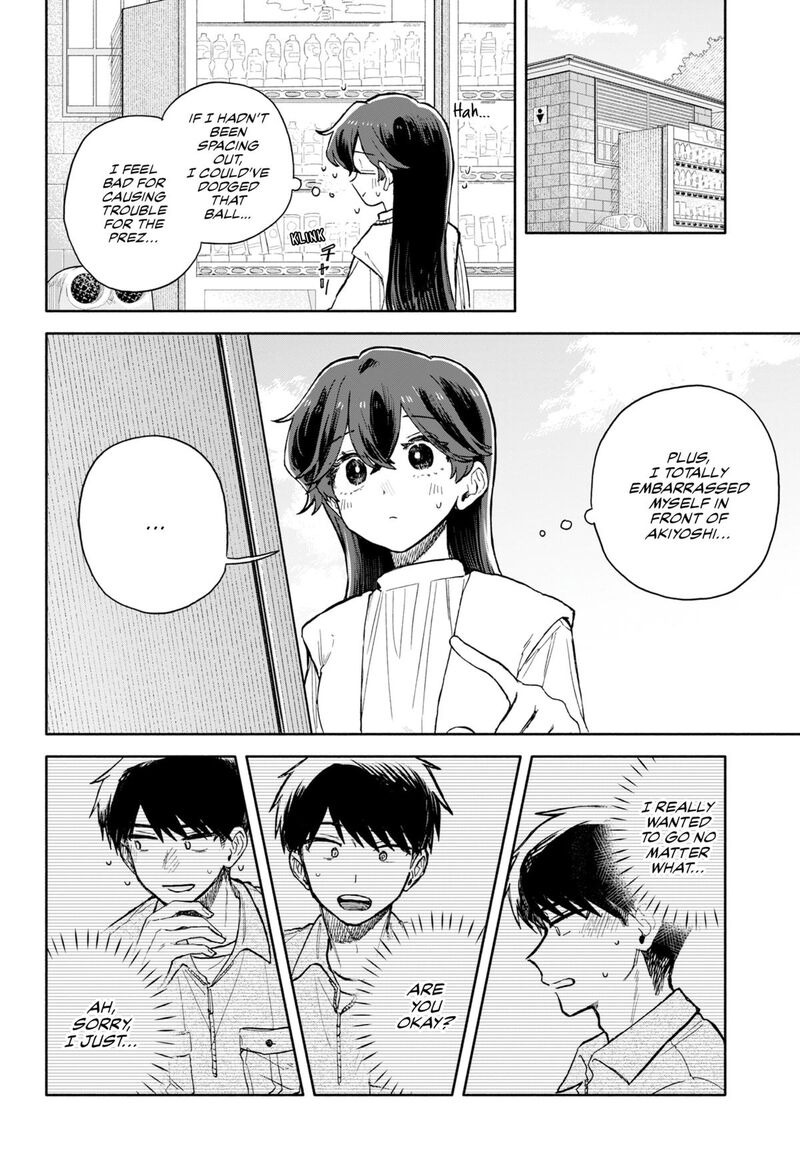 Read Kuso Onna ni Sachiare EN Manga Online