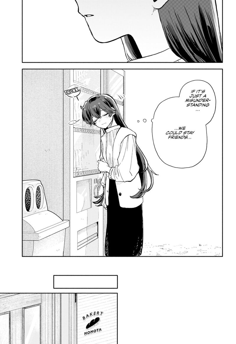 Read Kuso Onna ni Sachiare EN Manga Online