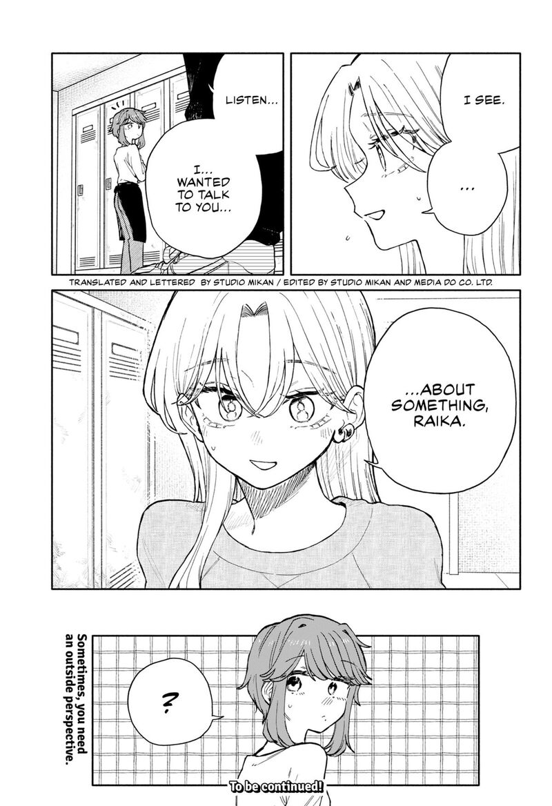 Read Kuso Onna ni Sachiare EN Manga Online