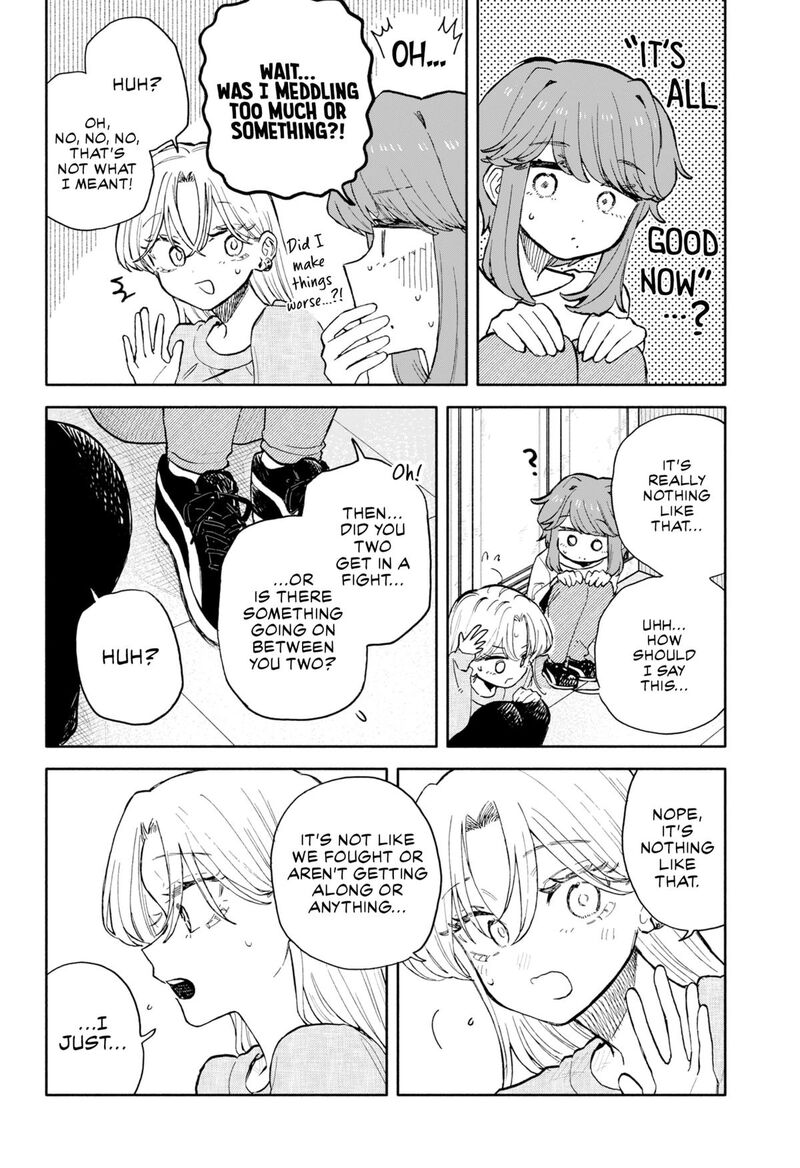 Read Kuso Onna ni Sachiare EN Manga Online