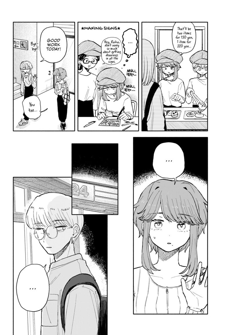 Read Kuso Onna ni Sachiare EN Manga Online