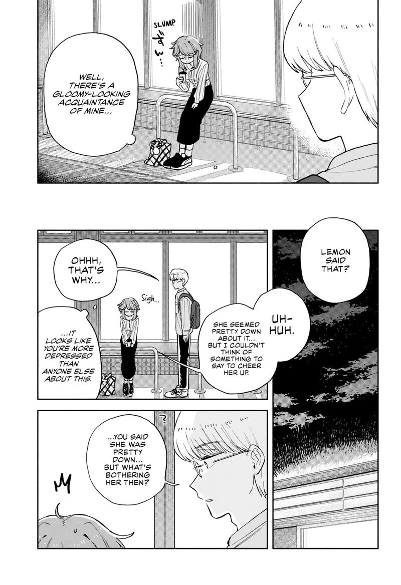 Read Kuso Onna ni Sachiare EN Manga Online