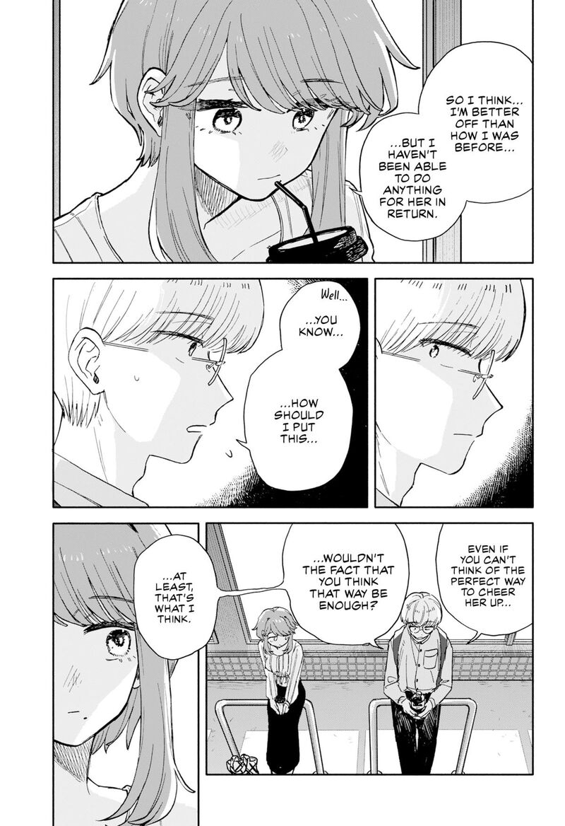 Read Kuso Onna ni Sachiare EN Manga Online